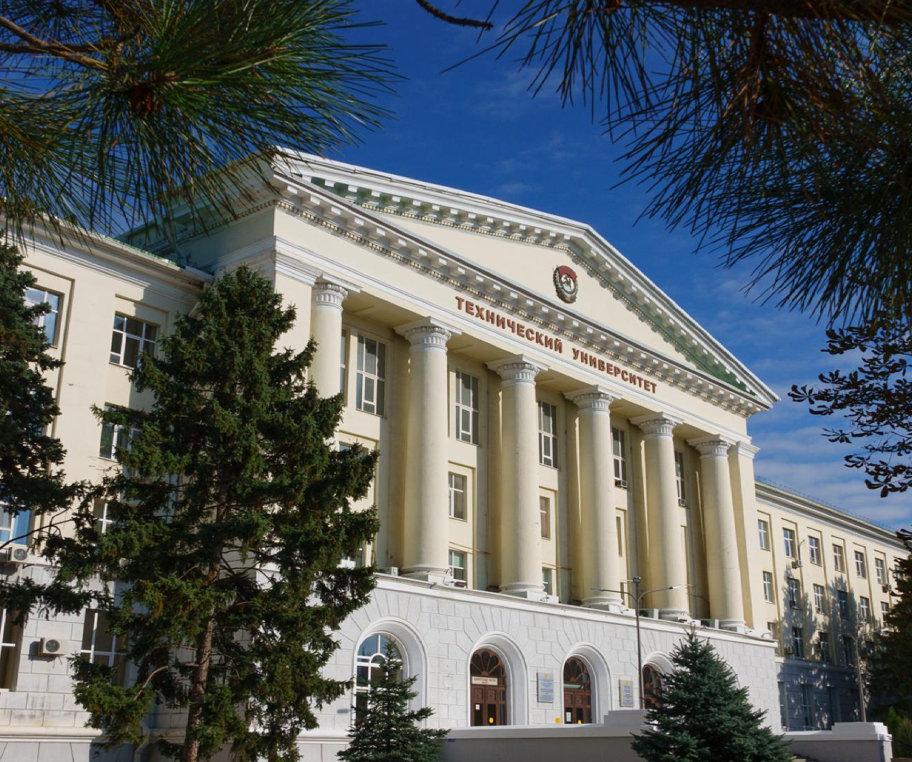 Рособрнадзор лицензировал пять новых образовательных программ ДГТУ в 2025 году