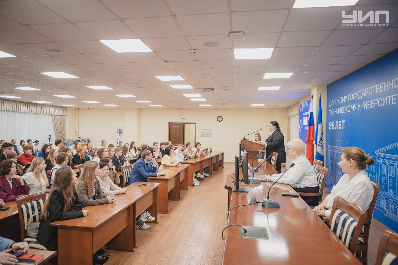 В ДГТУ определили победителей регионального этапа всероссийского кейс-чемпионата по экономике «КЛЮЧ» 