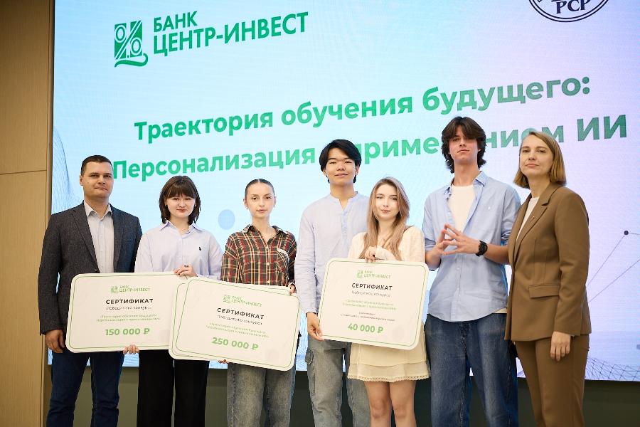 Студенты ДГТУ получили главную награду и победили во всех специальных номинациях конкурса «Траектория обучения будущего»