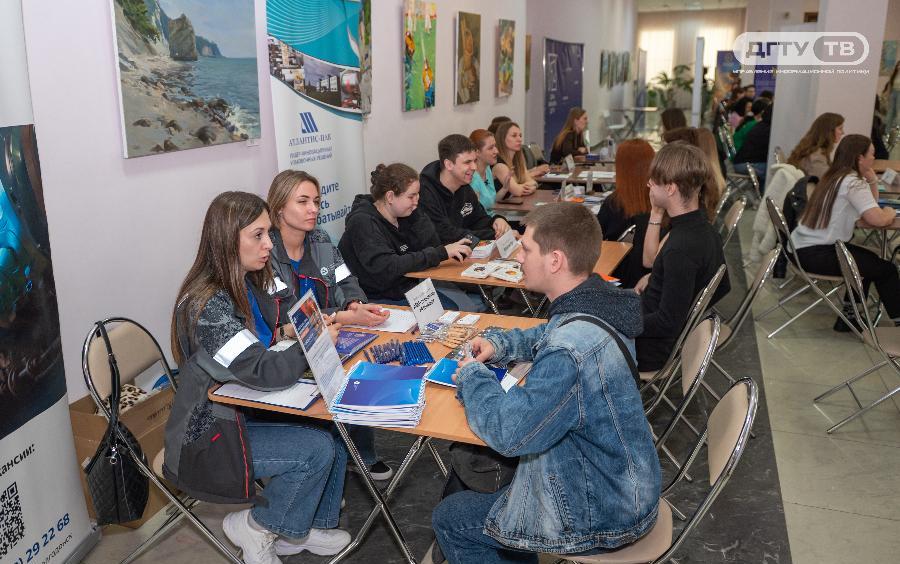 Дни карьеры в ДГТУ: ориентация на профессию