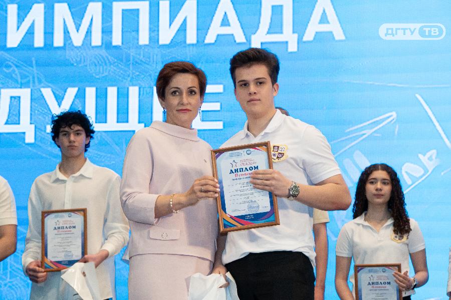 Инженерная элита Дона: в ДГТУ наградили победителей и призеров олимпиады «Звезда»