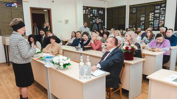 Открытие аудитории имени Владимира Трофимовича Фоменко