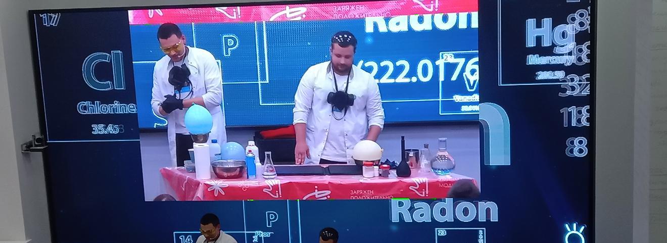 Научное шоу в ДГТУ было посвящено Дню науки