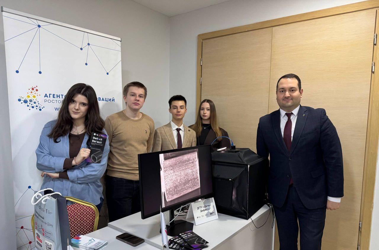 Студенты ДГТУ представили свою разработку на Промышленном форуме