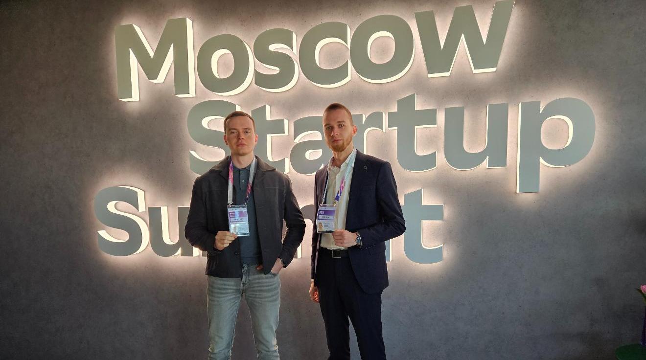 Делегация ДГТУ приняла участие в Moscow Startup Summit