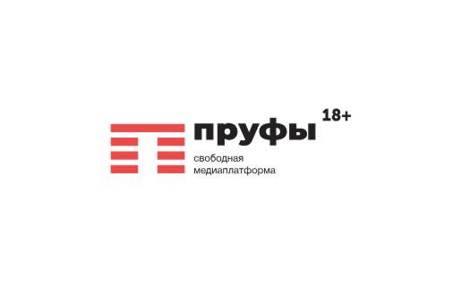 Новый народный артист Башкирии – кому вручил награду Радий Хабиров