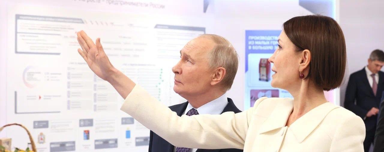 Проект ученых ДГТУ по производству коллагена из медуз Азовского моря представлен Президенту РФ