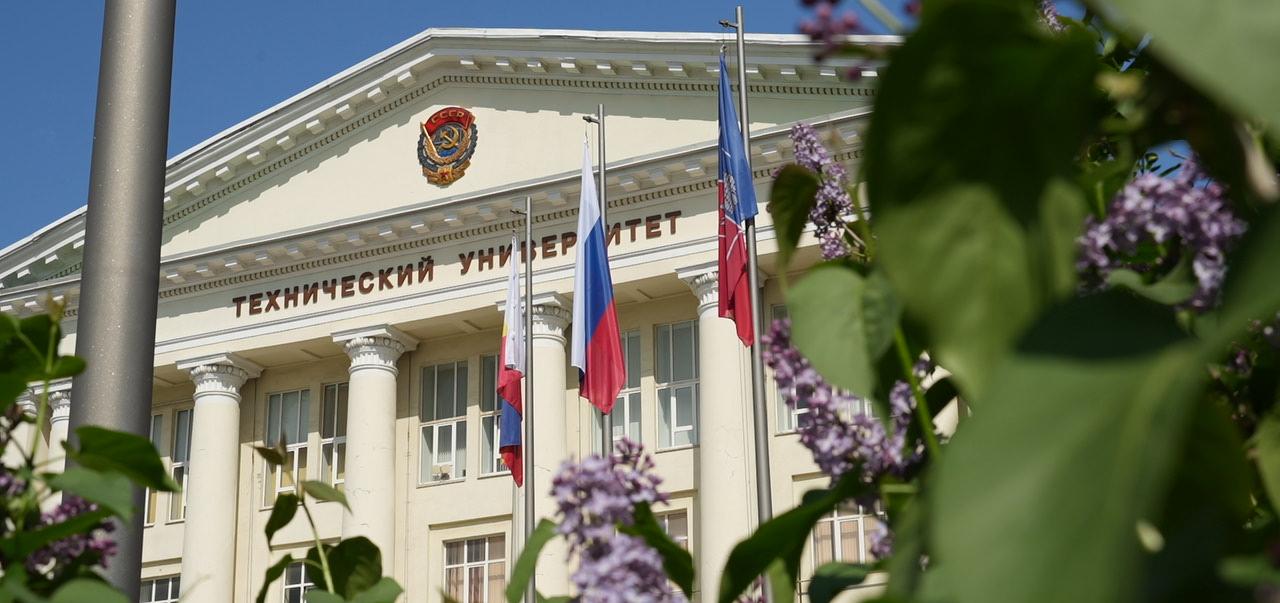 Родительское собрание для поступающих в ДГТУ в 2025 году