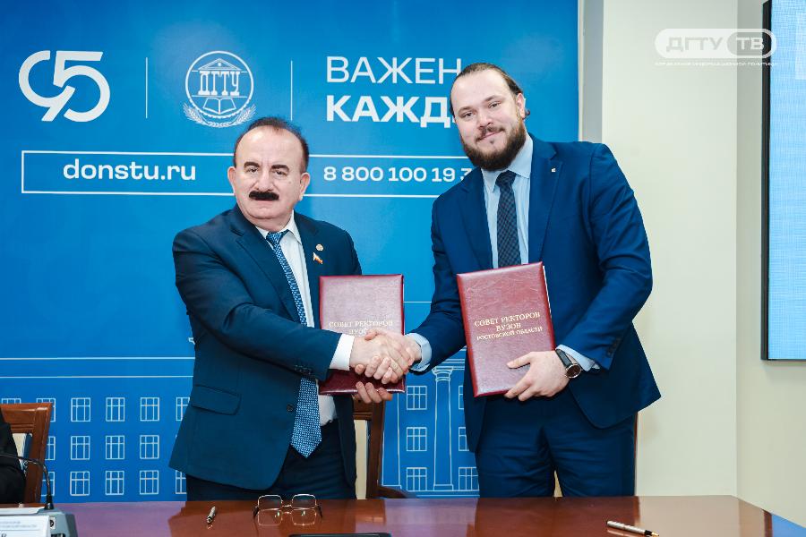 На Совете ректоров подписано соглашение со Студенческим координационным советом Общероссийского Профсоюза образования