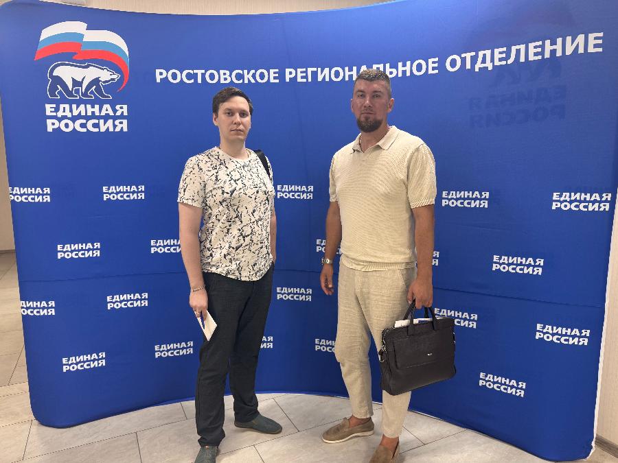 ДГТУ стал участником селекторного совещания «Единой России» по вопросам развития села