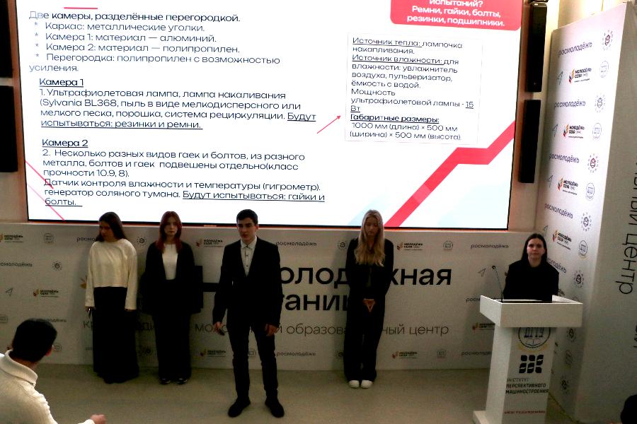 Будущее инженерии рождается сегодня: В ПИШ ДГТУ прошла открытая предзащита инновационных проектов