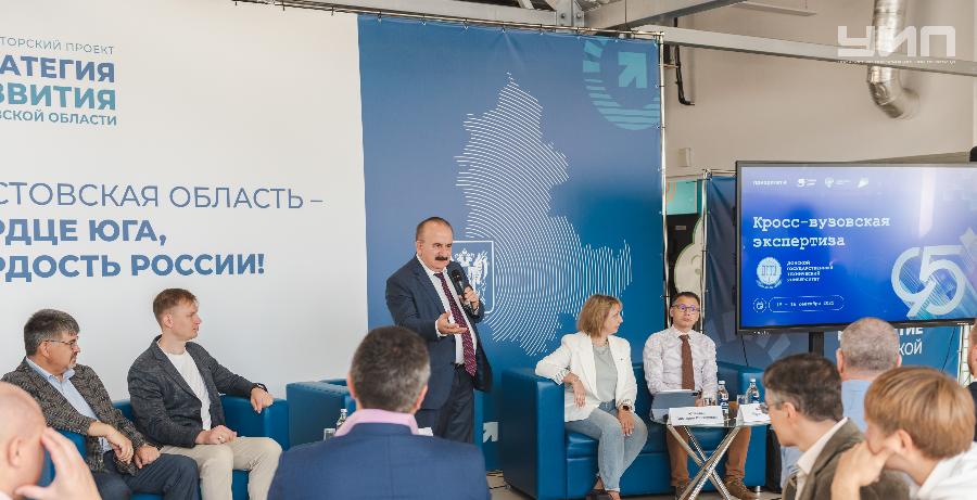 В ДГТУ проходит кросс-вузовская проектно-аналитическая сессия