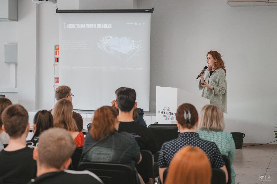 Студенты ДГТУ предложили варианты решений для реального бизнеса