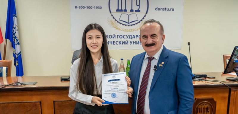 Выпускники Донского института ШТУ-ДГТУ получили награды на всероссийском конкурсе