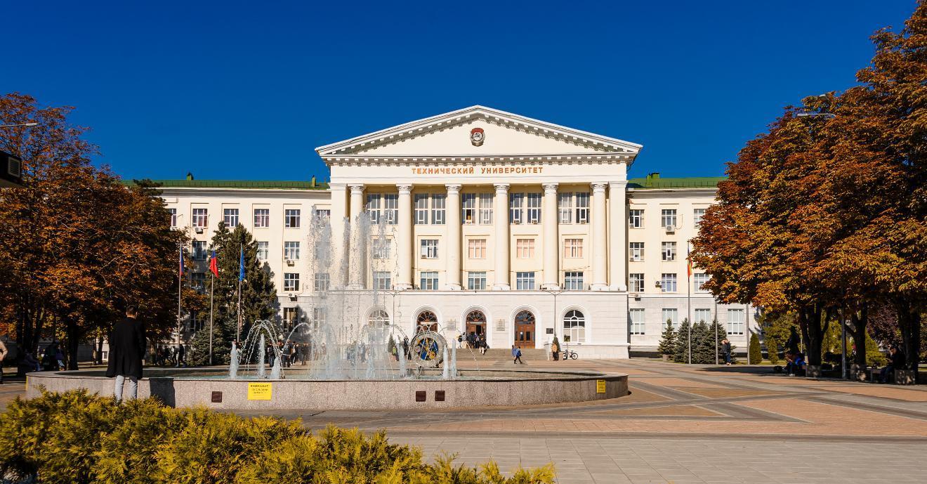 Сайт ДГТУ входит в десятку лучших по версии Минобрнауки России