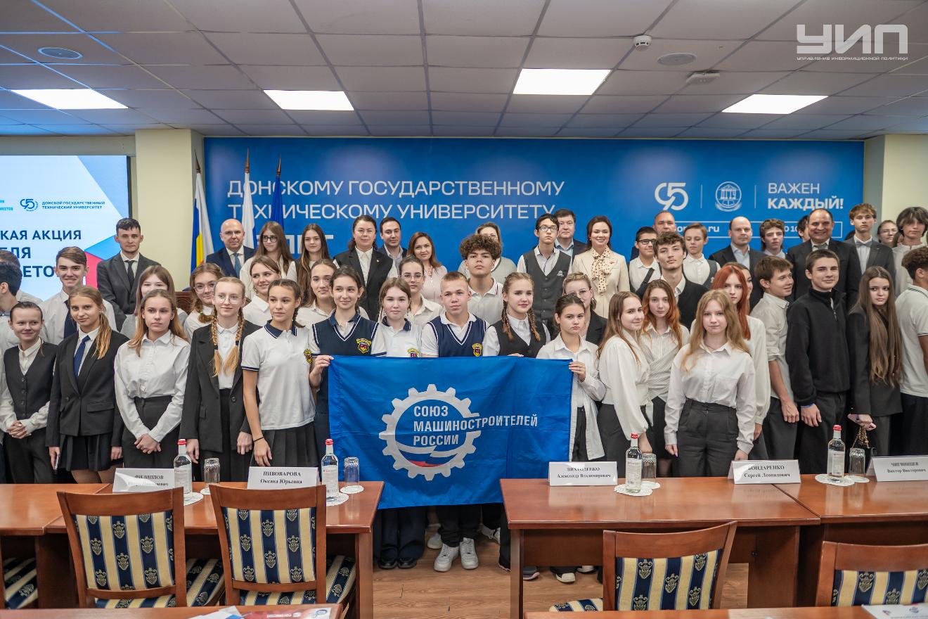В ДГТУ стартовала акция «Неделя без турникетов»