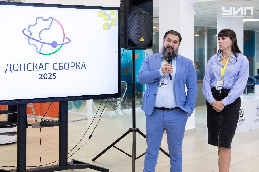 В ДГТУ стартовал конкурс технологических инноваций «Донская сборка»