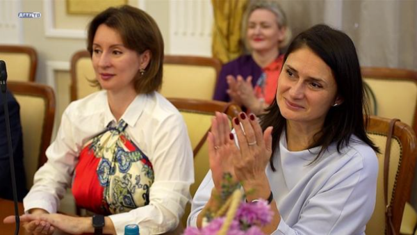 VII Международная научно-практическая конференция «Туризм и индустрия гостеприимства»