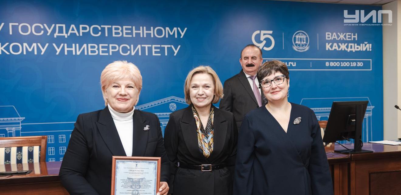 Образовательные программы ДГТУ получили признание профессиональной общественности