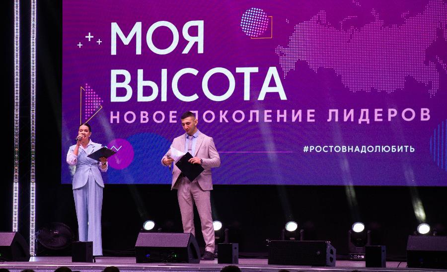 Проект команды ректора ДГТУ вошел в число победителей конкурса «Моя высота»