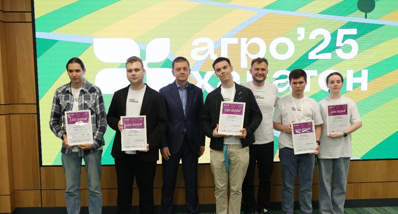 Команда ДГТУ вошла в тройку победителей конкурса «Агрохакатон-2025»