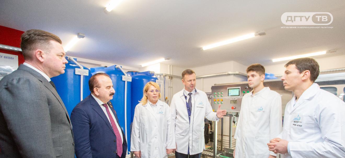 В ДГТУ открылась лаборатория по очистке воды