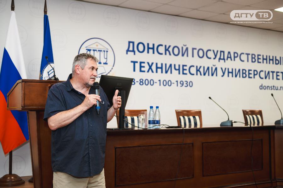 В ДГТУ прошла открытая лекция Георгия Афанасьева «Здоровье как феномен, принадлежащий живым системам»