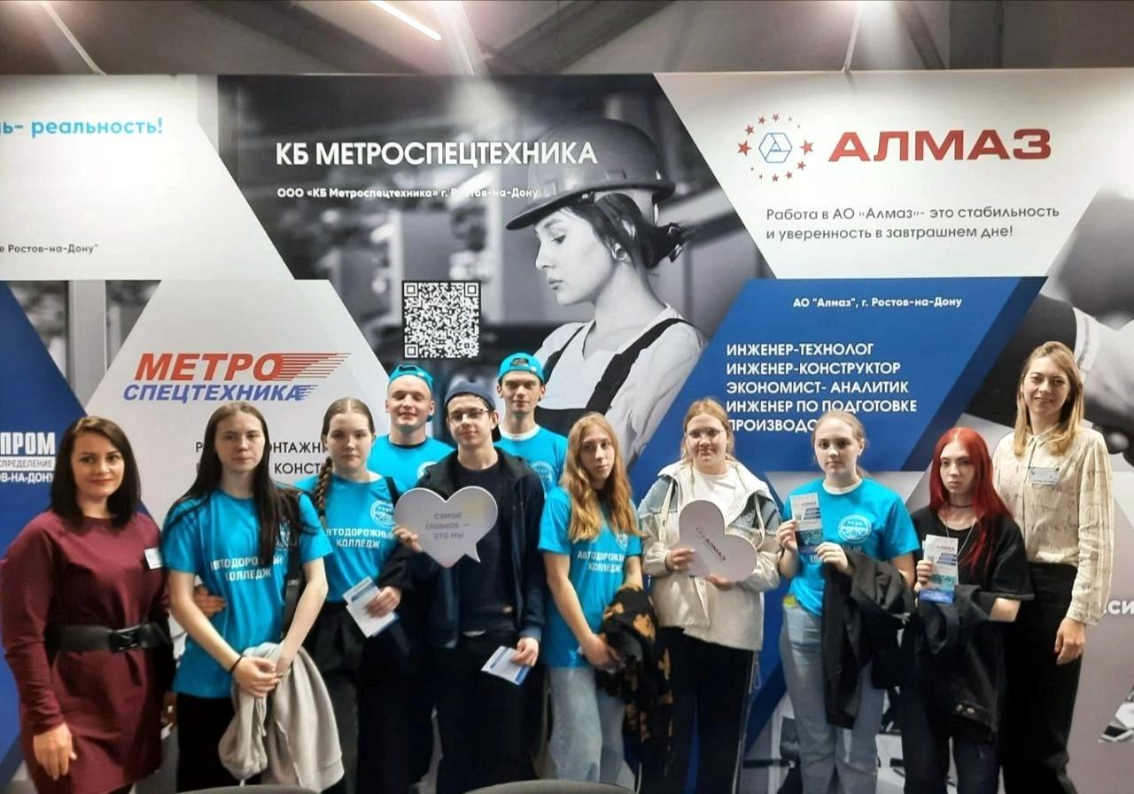 ДГТУ и компания «Алмаз» заключили соглашение о стратегическом партнерстве в сфере медицинского приборостроения