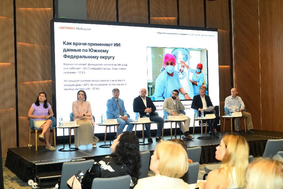 В ДГТУ создают цифровую платформу – ИИ-биоанализатор крови