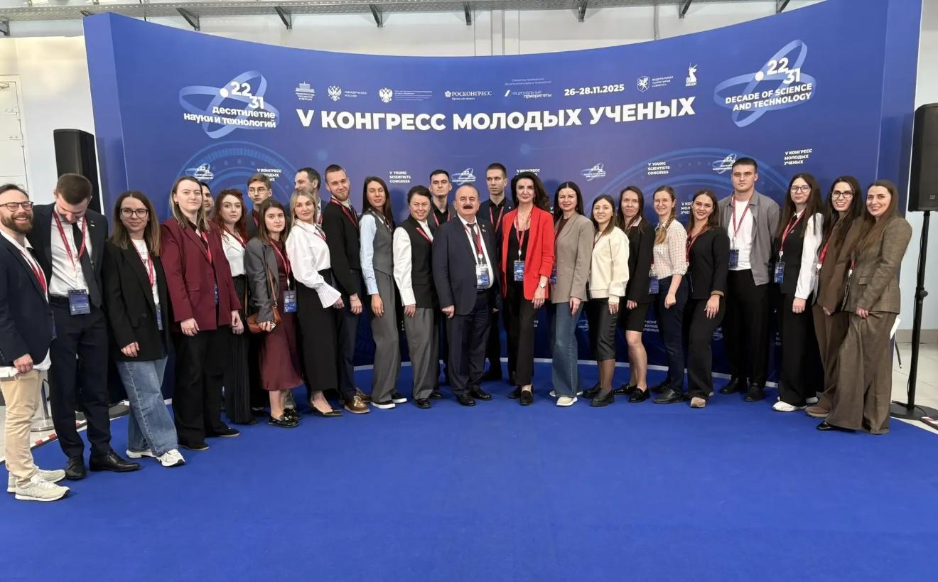 Делегация ДГТУ подписала ряд соглашений на V Конгрессе молодых ученых