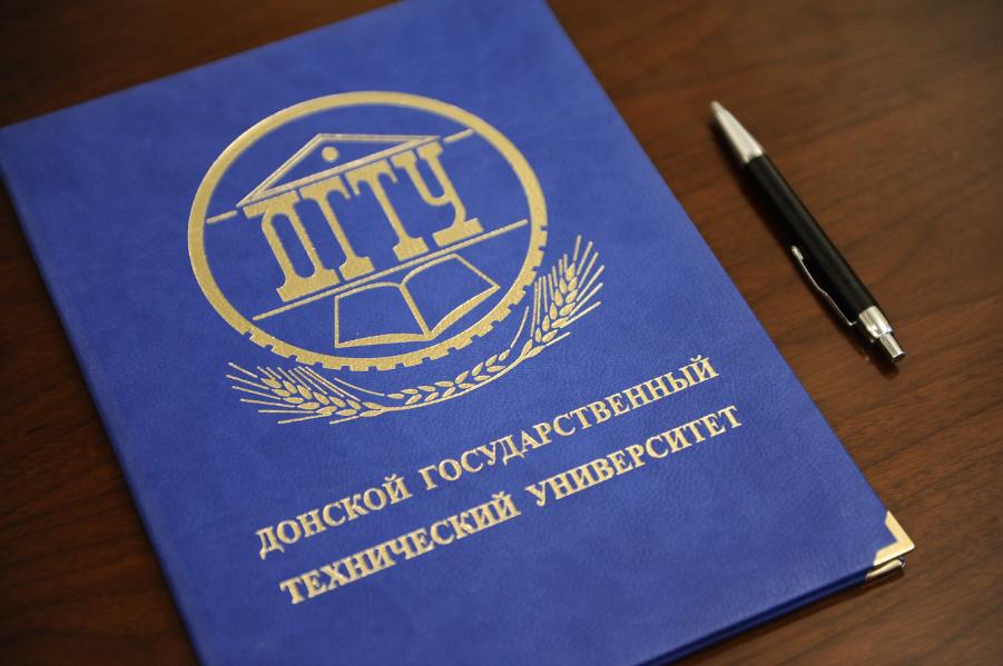 ДГТУ и фонд «Возрождение Нации» объединяют усилия для поддержки семей и сохранения культурного наследия