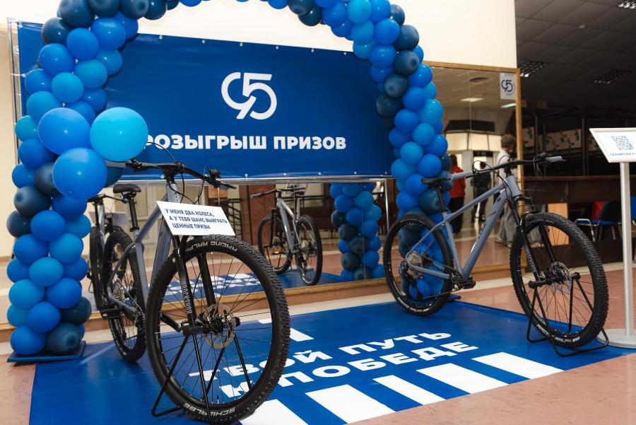 Эндаумент-фонд ДГТУ разыгрывает призы