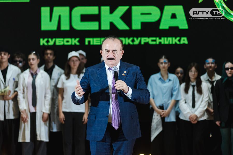 В ДГТУ назвали победителей ежегодного конкурса «Кубок первокурсника»