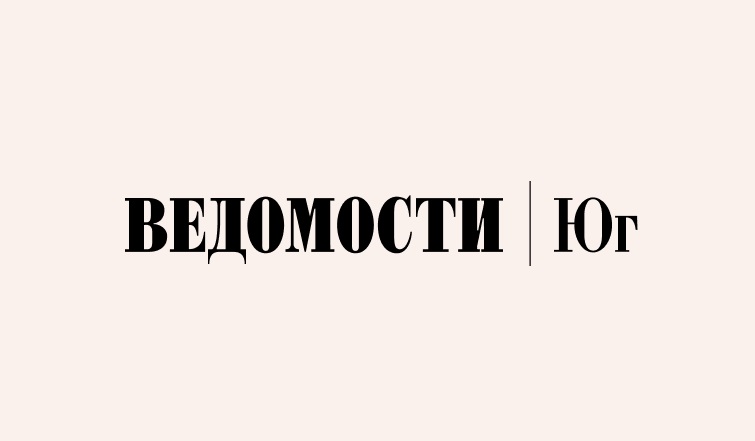 Власти Ростовской области попросили помощи РАН в решении проблем маловодья Дона