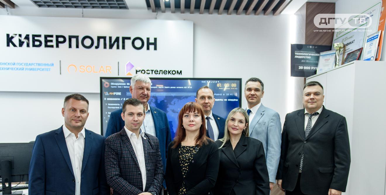 ГК Softline и ДГТУ провели киберучения для студентов на платформе Ampire