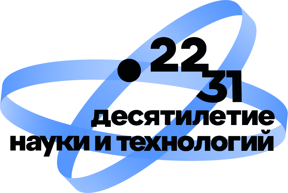 Минус 20, плюс ИИ: как студент из Зимбабве разрабатывает в Ростове-на-Дону умную защиту электросетей