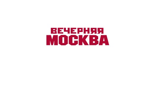 Названы победители всероссийской премии «Лучшая корпоративная книга 2026»