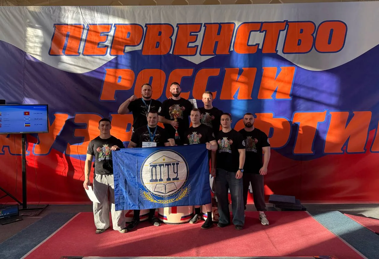 Команда ДГТУ по пауэрлифтингу достойно представила вуз на всероссийских соревнованиях
