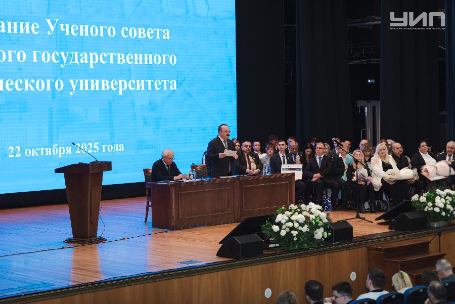На заседании Ученого совета ДГТУ обсудили работу вуза в рамках федеральных проектов