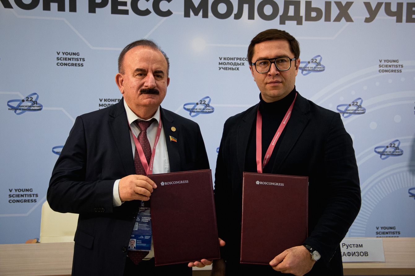 Делегация ДГТУ на V Конгрессе молодых ученых: вклад в развитие науки и технологий