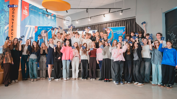 Профориентационное мероприятие «#Мама, я студент!»