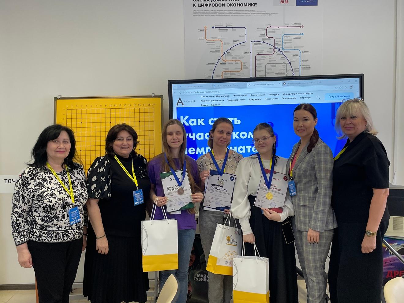 Студенты ДГТУ показали высокий уровень компетенций инклюзивного образования