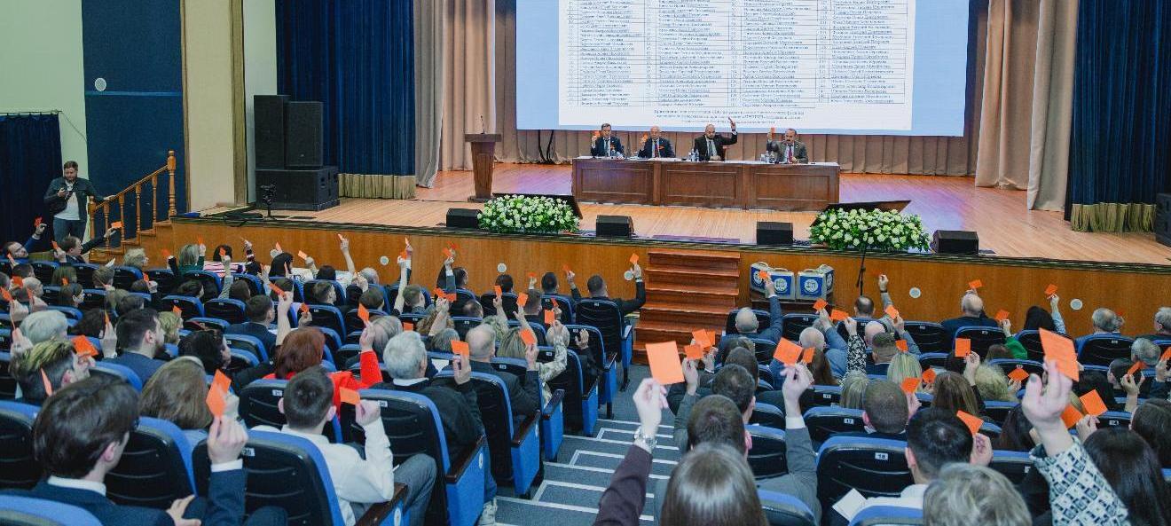 На конференции работников и обучающихся выбран новый состав  Ученого совета Донского государственного технического университета