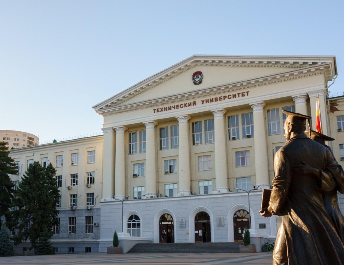 VI Всероссийская научно-практическая конференция «Человек труда и наука» с международным участием