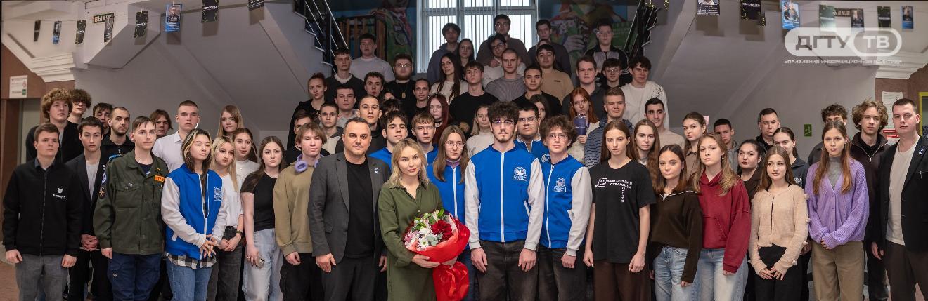 Участница СВО встретилась со студентами ДГТУ