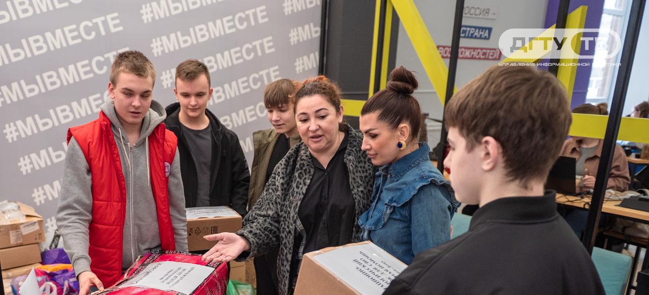 В ДГТУ прошла ярмарка «СВОим примером»