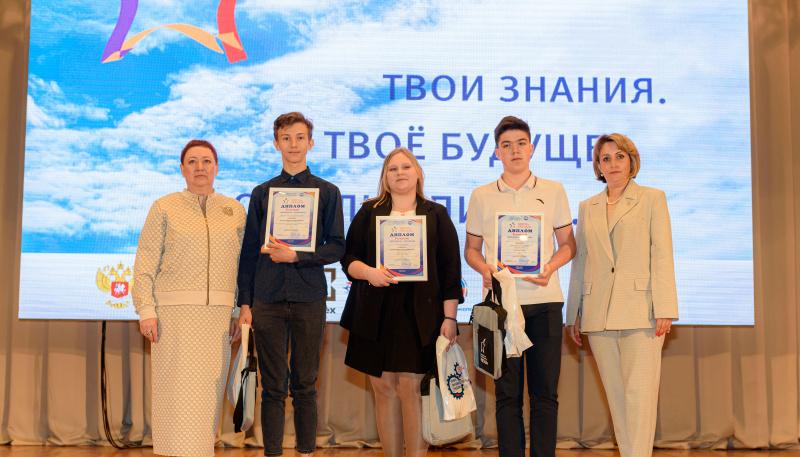 В ДГТУ наградили победителей и призеров многопрофильной инженерной олимпиады «Звезда»