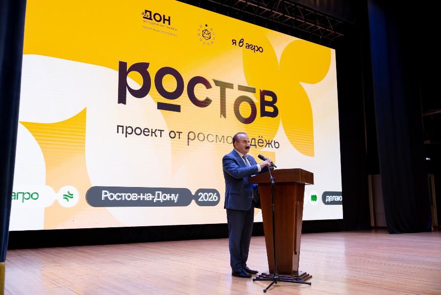 блог ректора