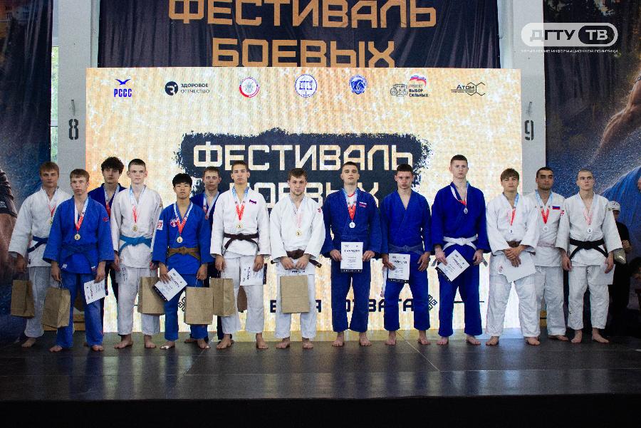 В ДГТУ прошел первый открытый фестиваль боевых искусств «Сила, воля, отвага»