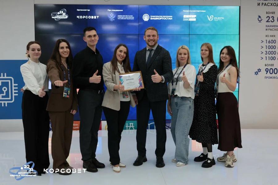 Молодые ученые ДГТУ были отмечены на XIII Всероссийском съезде СМУ и СНО